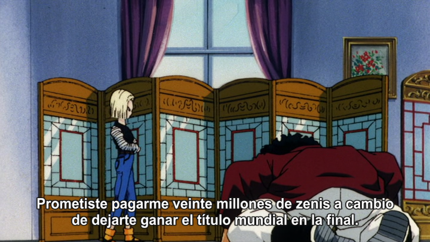 Dragon Ball Z - Película 11: ¡La derrota del superguerrero! (poxitron)